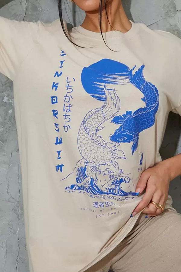 Baskılı Ekru Kadın Tişört