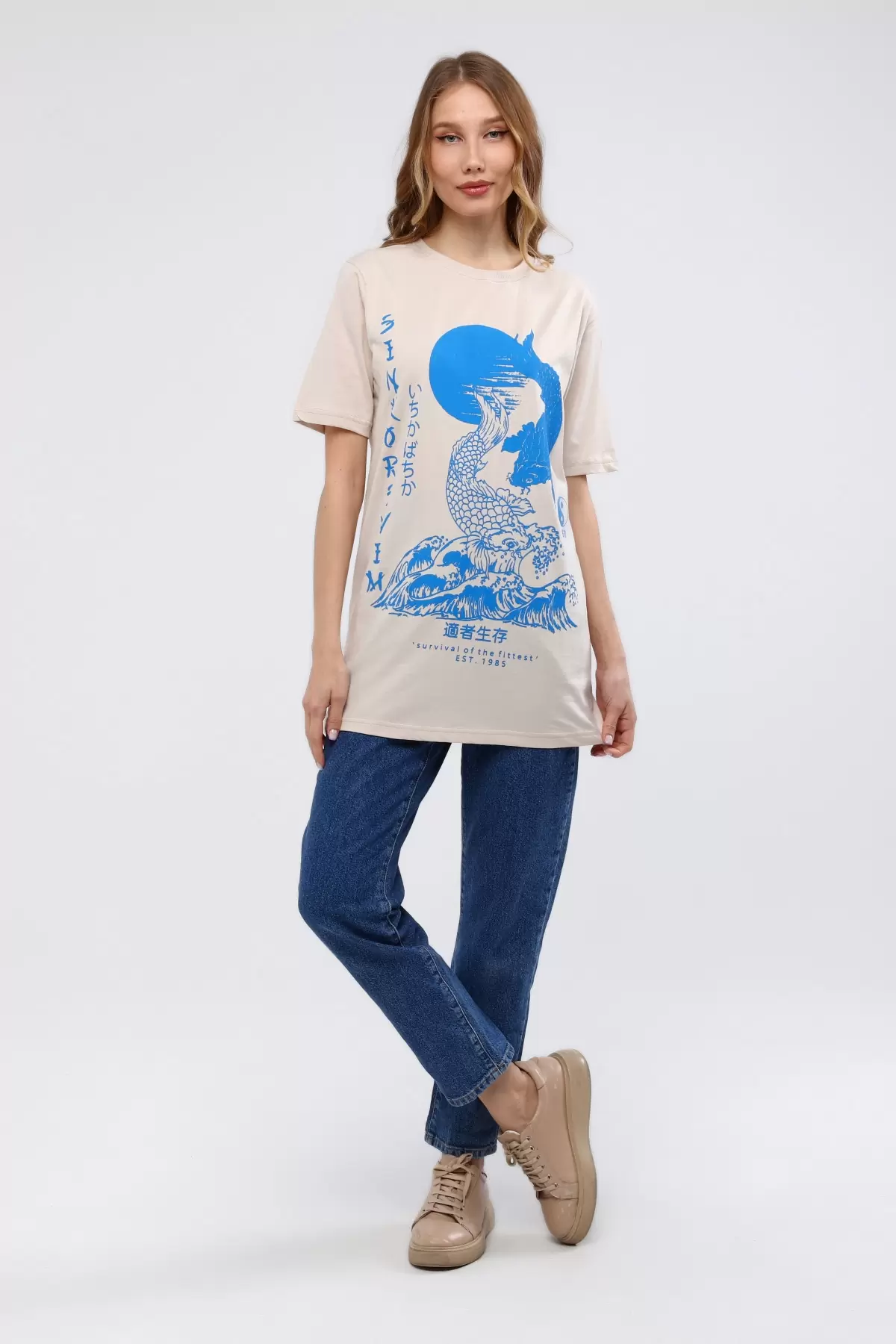 Ekru Mavi Baskılı Kadın T-Shirt