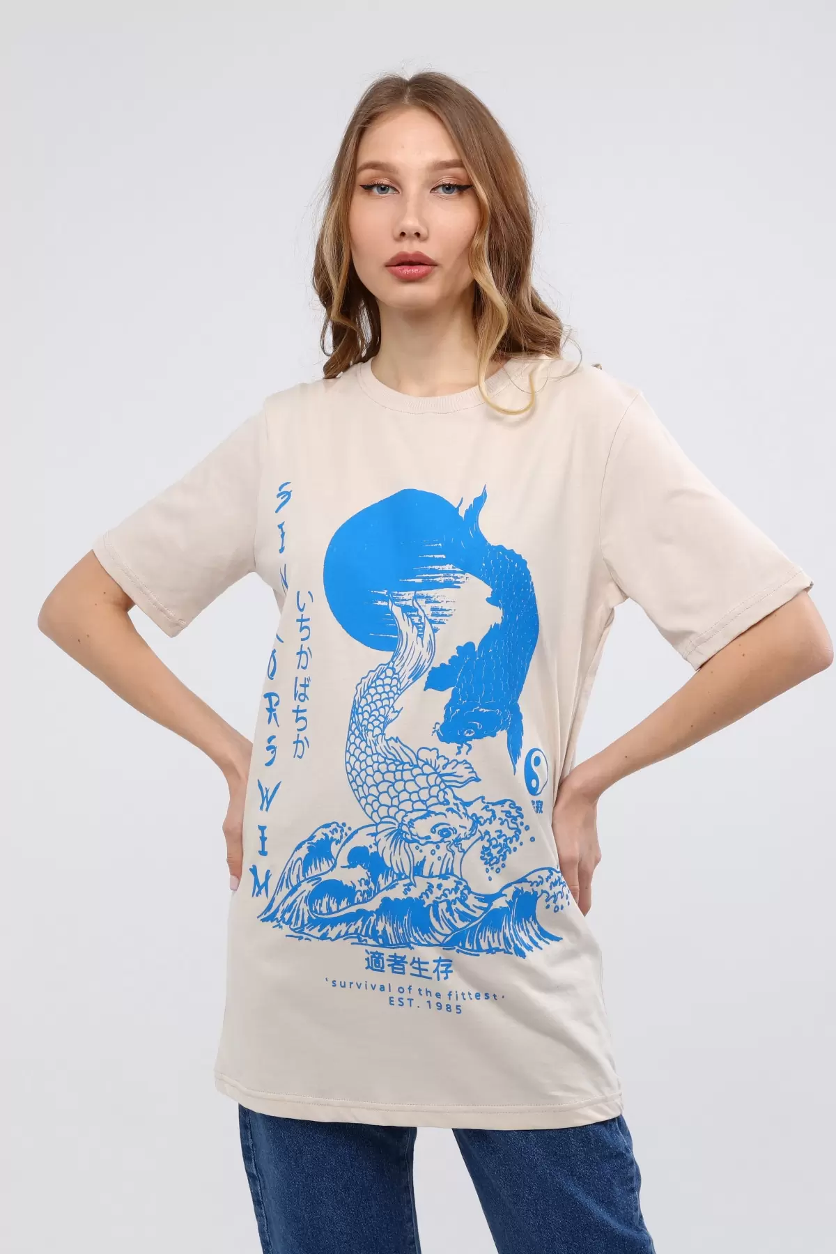 Ekru Mavi Baskılı Kadın T-Shirt