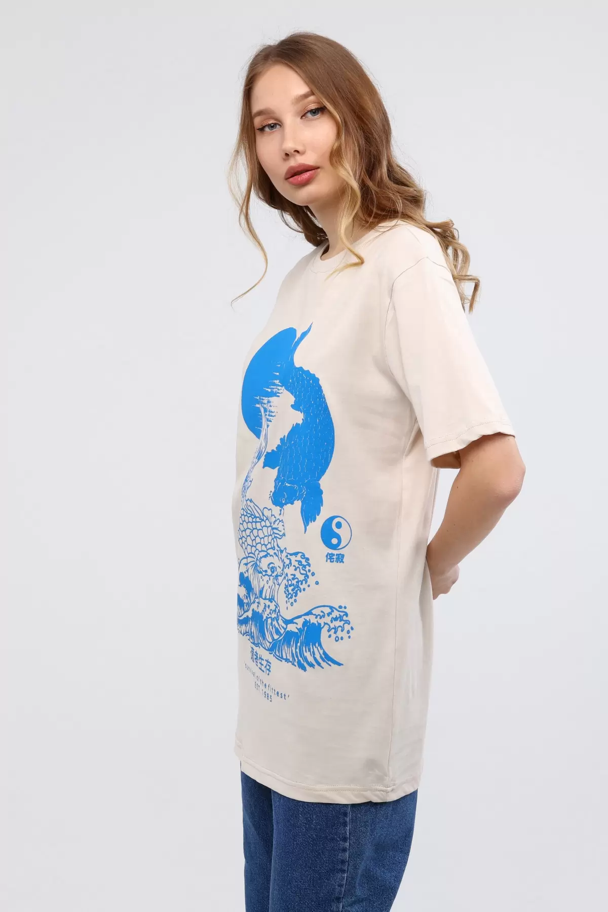 Ekru Mavi Baskılı Kadın T-Shirt