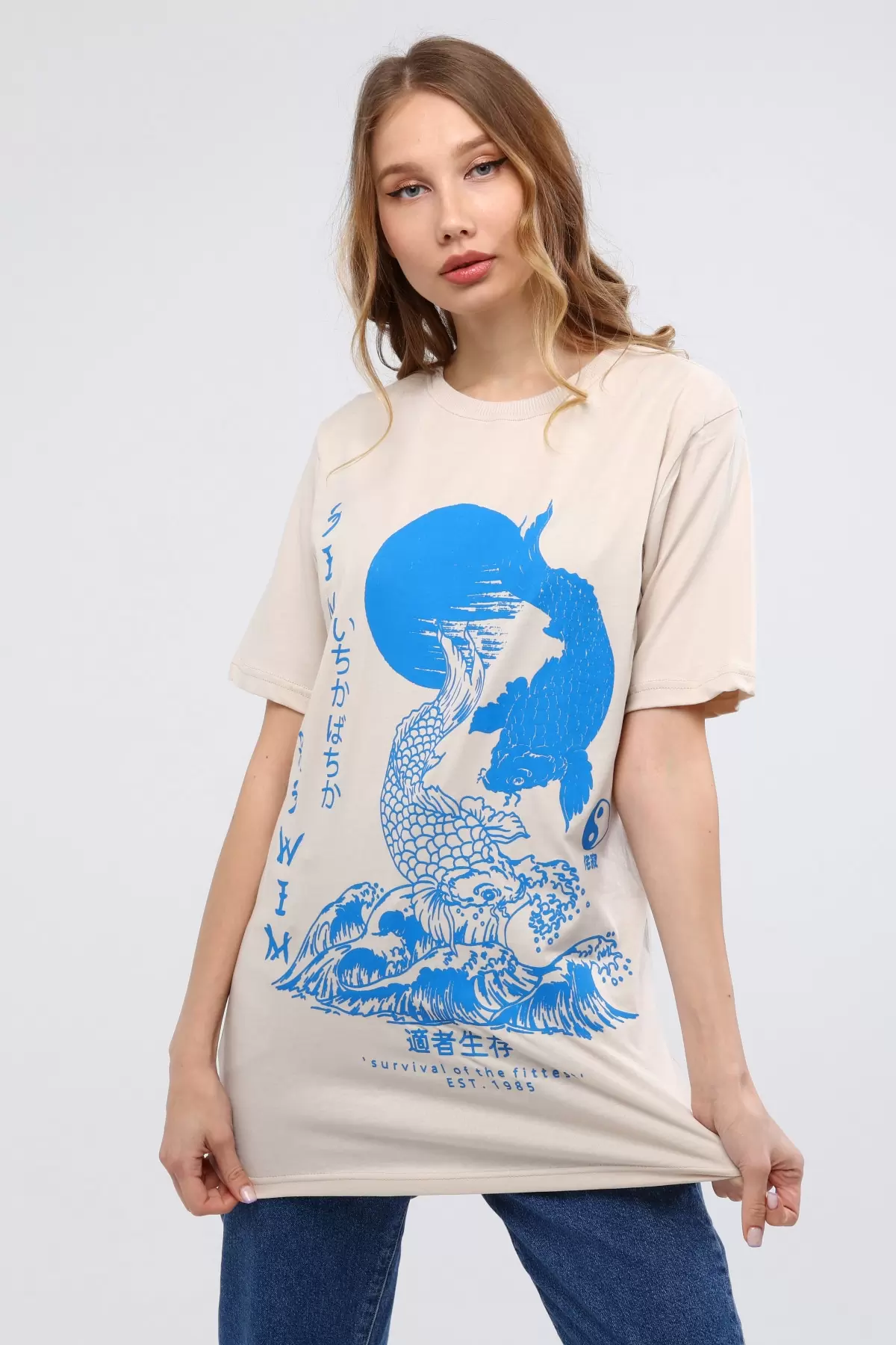 Ekru Mavi Baskılı Kadın T-Shirt